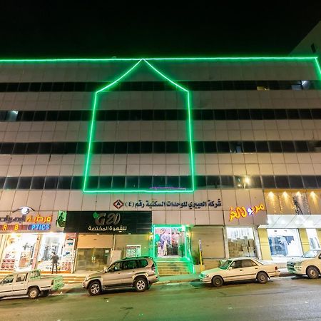 Al Eairy Furnished Apartments - Al Bahah 4 Exterior foto